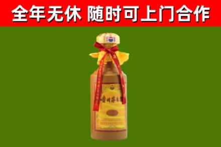 南芬烟酒回收15年茅台酒.jpg